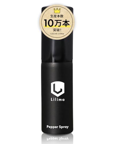 Lilima 【10万本突破】催涙スプレー 防犯スプレー 熊撃退スプレー としても活躍 小型 女性も安心 男女兼用 防犯グッズ 護身用 熊スプレー 熊よけスプレー 1枚目 画像