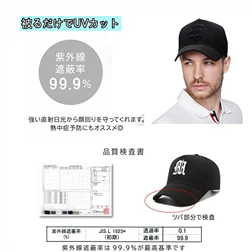 [Odejaa] キャップ メンズ レディース 大きいサイズ 帽子 コットン 深め 紫外線対策 日よけ 型崩れない 無地 シンプル 人気 おしゃれ かっこいい 野球帽 登山・釣り・アウトドアなどに 調整可能 男女兼用 (XL-XLL, 黒-白) 中間 画像