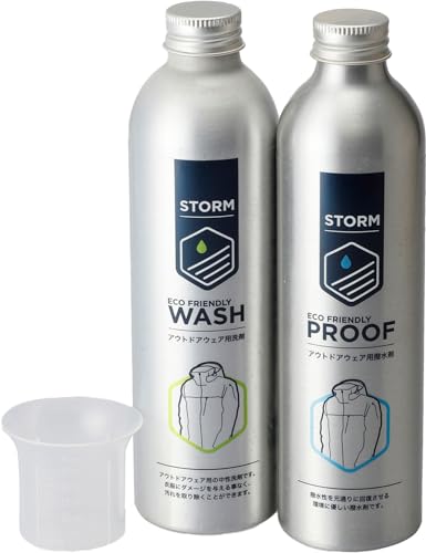 ストーム(storm) アウトドア キャンプ ウエア用 お手入れセット アパレルケアキット 【日本正規品】 56000 1枚目 画像