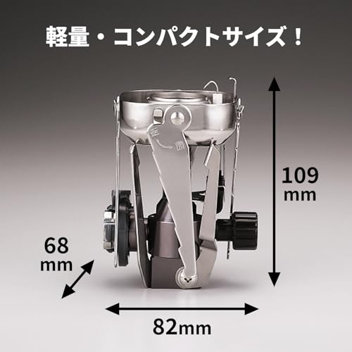 【セット商品】イワタニ Iwatani 岩谷 カセットガス バーナー ジュニアコンパクトバーナー ケース付き CB-JCB + ジュニアガス2Pセット 最後 画像