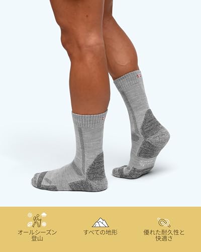 [DANISH ENDURANCE] ハイキングソックス 3足セット（ブラック/グレー 25.0-28.0 cm） 中間 画像