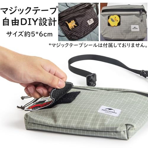 Naturehike サコッシュ 小さめ 3L大容量 軽量 高分子素材 耐摩耗性 耐久性 ショルダーバッグ 自由DIYマジックテープ メンズ レディース おしゃれ スマホポーチ 防水 ミニバッグ 登山 トラベル 肩掛け ハイキング 旅行 黒 アウトドア レジャー (オフホワイト) 中間 画像