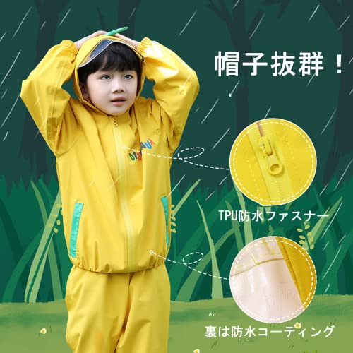 レインコート キッズ 上下セット 可愛いレインウェア 女の子 男の子 雨具 子供合羽 かっぱ レインスーツ 防水 防風 夜間反射 収納袋 ツバ付き 通学 遠足 キャンプ アウトドア ピンク XXLサイズ 最後 画像