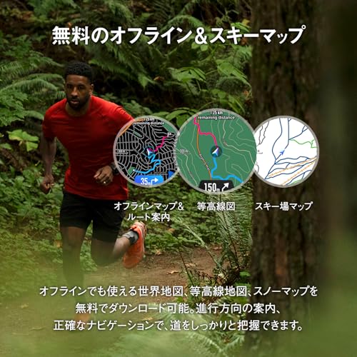 Amazfit T-Rex 3 48mm スマートウォッチ 登山 ヤマレコ ヤマップ アウトドア iPhone Android対応 GPS 6衛星 ミリタリー 超低温動作 3種類オフラインマップ ナビゲーション ルートインポート 170+スポーツモード 健康管理 気圧高度計 筋力トレーニング 10ATM防水 AIによる音声操作と睡眠/運動管理 水泳 サーフィン (オニキス) 中間 画像
