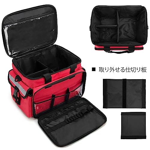 CURMIO メディカルバッグ 救急バッグ 家庭 学校 アウトドア スポーツ 部活 看護 応急処置(バッグのみ)赤 最後 画像