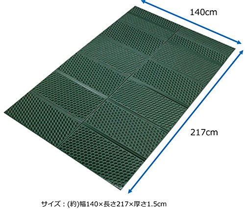 キャプテンスタッグ EVAフォームマット ダブル 140×217cm UB-3001 最後 画像