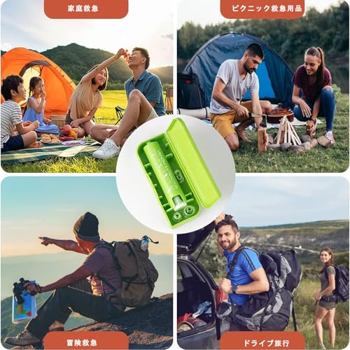 UOPR ポイズンリムーバー セット 毒吸引器 強力吸引 虫 蚊 ハチ アブ ヒル アウトドア 応急処置 コンパクト カップ付き ベノムエクストラクター コンパクト 携帯ケース付 応急処置 救急 中間 画像
