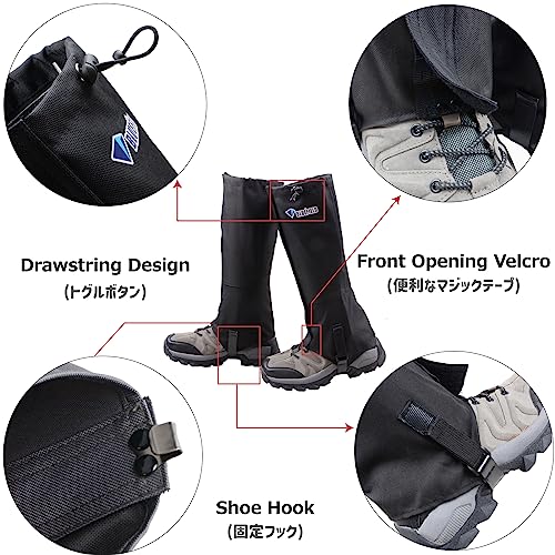 Azarxis ゲイター 防水 登山 スパッツ ロングゲイター 軽量 泥除け 砂よけ 軽量 通気 雨 雪悪天候に アウトドア レッグカバー メンズ レーディス（ブラック - S） 中間 画像