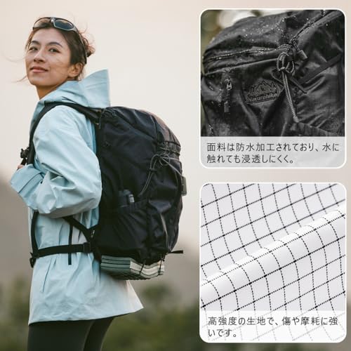[Naturehike] ハイキング用登山用バッグキャンプ用バッグ通気 多機能バッグ 撥水各種ポケット搭載 軽量化コンパクト25L容量アウトドア用旅行用(白い, 25L) 中間 画像