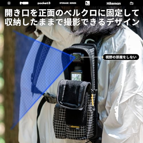 Osmo Pocket 3 用 バックパックマウント 収納ケース リュックにつける 登山 ショルダーマウント リュックに取り付け ショルダーポーチ 登山 保護ケース 高撥水加工 軽量 登山 旅行 外出 (パープル) 中間 画像