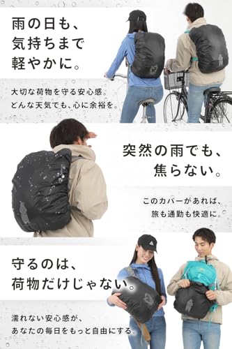 [INNOVATION FACTORY] ザックカバー 防水耐水圧3000mm 動物反射付き リュックカバー 収納袋付き (熊 黒色 L 中間 画像