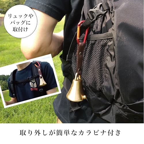冒険倶楽部(BOHKEN CLUB) 消音 熊ベル 大 AY-13 中間 画像
