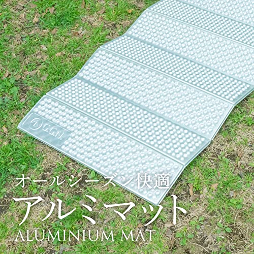 【Amazon.co.jp限定】ジージーエヌ キャンプマット アルミマット アルミ アウトドアマット クッション シート 厚手 折りたたみ XPE グリーン 最後 画像