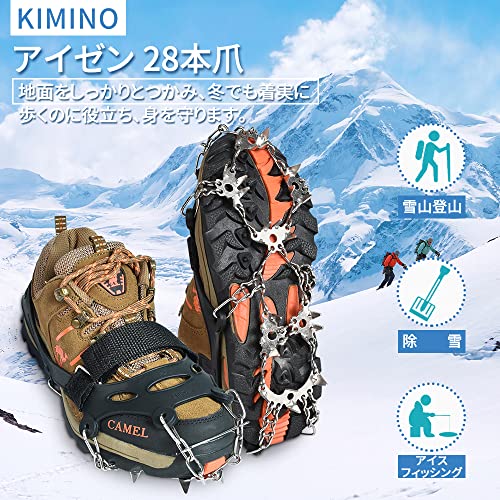 KIMINO アイゼン 28本爪 チェーンスパイク 軽 アイゼン 滑り止め チェーンスパイク 雪山 登山 あいぜん 凍結道路 氷釣り アイゼン モンベル 男女兼用 簡易アイゼン 収納袋付き【Lサイズ】 最後 画像