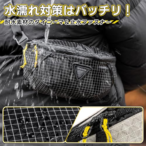 登山用ポーチ リュックに付ける 拡張収納 サコッシュ チェストバックとして ザックに付ける 防水 頑丈 超軽量 アウトドア 釣り ツーリング (ライトグレー) 中間 画像