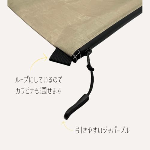 ダイニーマ ポーチ 防水 小物入れ ガジェットポーチ 登山 DCF キューベンファイバー ハイブリッド (キャメル, M) 中間 画像