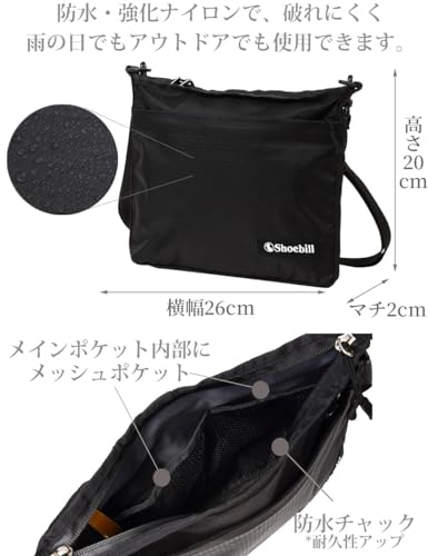 [Shoebill] サコッシュ バッグ ショルダーバッグ ナイロン 防水 登山 アウトドア (グレーブルー) 中間 画像