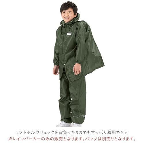 Outdoor Products キッズランドパーカー 05002276 150cm ネイビー3 中間 画像