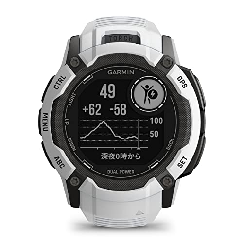 ガーミン(GARMIN) Instinct 2X Dual Power Whitestone タフネスGPSスマートウォッチ Suica対応 防水 防塵 耐熱 ストレス値 心拍数 登山【日本正規品】 最後 画像