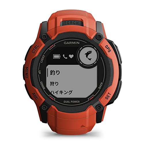 ガーミン(GARMIN) Instinct 2X Dual Power Flame Red タフネスGPSスマートウォッチ Suica対応 防水 防塵 耐熱 ストレス値 心拍数 登山【日本正規品】 中間 画像