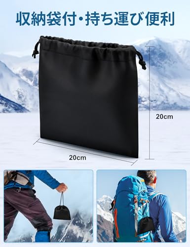 Jetika 「2026冬初登録」アイゼン 26本爪 チェーンスパイク クランポン アイスグリッパー 201ステンレス製 錆にくい 軽量チェーンスパイク 簡単着脱 転倒防止 高い伸縮性シリコン素材 M/Lサイズ 23-27CM靴対応 男女兼用 滑り止め 雪山/登山/トレッキング/氷釣り/沢登り/雪道などに最適 収納袋&固定マジックロープ付属 (L(25.5-27.5cmサイズの靴)) 中間 画像