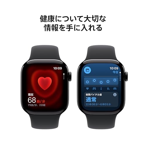 Apple Watch Series 11(GPSモデル)- 42mmジェットブラックアルミニウムケースとブラックスポーツバンド - S/M 中間 画像