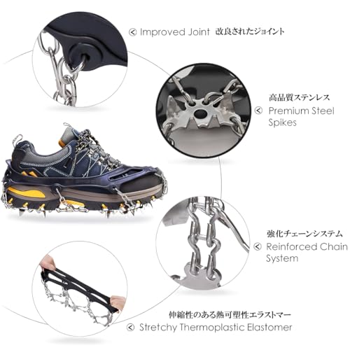 晨陽小店 チェーンスパイク 軽量 24本爪 アイゼン 登山 ブラック 3秒着脱 Lサイズ:25.0〜26.5cm 凍結道路 滑り止め 雪山 登山 ハイキング 穴釣り 磯釣り 沢登り 転倒防止 収納袋付き 男女兼用 中間 画像