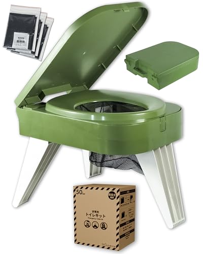 FUTUREFOX 【防災士推奨】 簡易トイレ 災害用 防災トイレ ポータブルトイレ コンパクト 耐荷重150kg トイレキット付属 (簡易トイレ+トイレキット×1(50回分)) 1枚目 画像