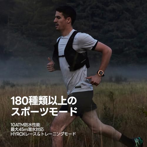 Amazfit T-Rex 3 Pro 48mm スマートウォッチ 登山 トレイルランニング ヤマレコ ヤマップ G5チタン合金 サファイアガラス スピーカー内蔵 フラッシュライト iPhone Android対応 GPS 6衛星 ミリタリー 3種類オフラインマップ ナビゲーション ルートインポート 10ATM防水 AIによる音声操作 (ブラックゴールド) 中間 画像