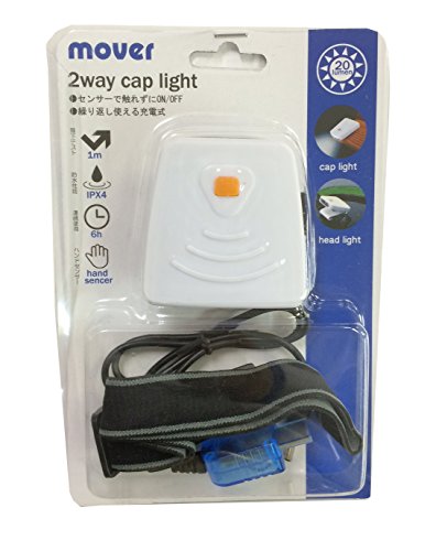 WOODMAN(ウッドマン) mover 2WAY キャップライトホワイト 1枚目 画像