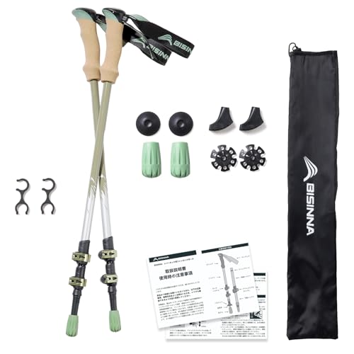 BISINNA トレッキングポール 63-135cm伸縮式 軽量7075アルミ製 2本セット 登山用ストック コルクグリップ 調節ストラップ ウオーキング アウトドア バイキング 登山 男女兼用 専用収納袋付き 高齢者(若竹色グリーン) 1枚目 画像