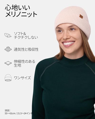 [DANISH ENDURANCE] メリノウール ビーニーニット帽 ホワイト 白 秋 冬 暖かい 最後 画像