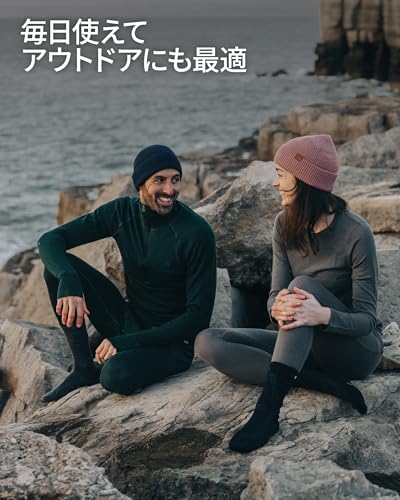 [DANISH ENDURANCE] メリノウール ビーニーニット 帽子 グレー 中間 画像