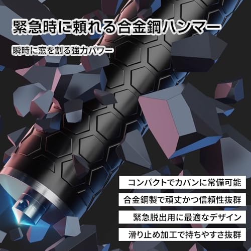 OKUYOSHI 自動巻き取り式伸縮トレッキングポール 軽量 頑丈 アウトドア 車載用 防身用 携帯便利な折りたたみウォーキングスティック 登山・キャンプ ハイキング 自己防衛対応 (26インチ) 中間 画像