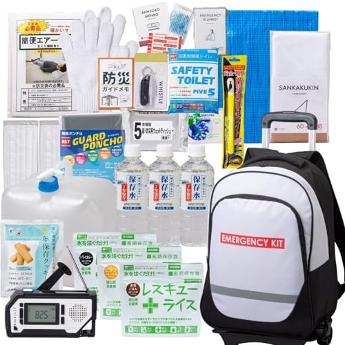 岸田産業 防災セット キャリー 付き 防災士監 1人用 修リュック 防災士監修 7年保存 キャリー 付き 非常用持ち出し袋 8-1400N 1枚目 画像
