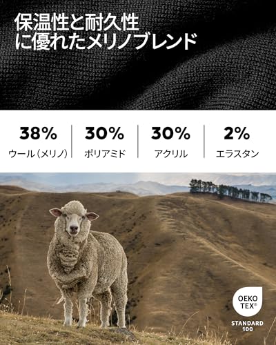 [DANISH ENDURANCE] メリノウールライト クルーソックス [抗菌 通気性 靴擦防止 夏 アウトドア 登山 ハイキング トレッキング メンズ レディース] マルチパック 1足/3足セット (グレー 3足/22.0cm - 24.0cm) 中間 画像