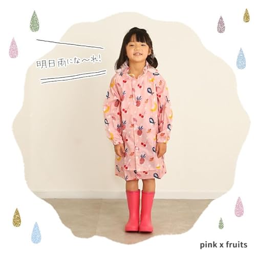 sy7005 キッズレインコート XL120-130cm) ホワイトxチーター 中間 画像