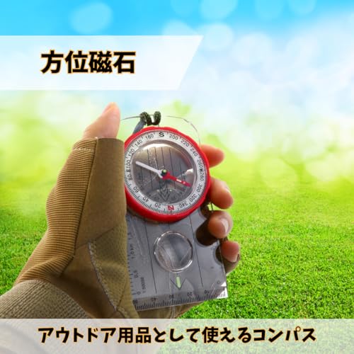 MaT store 方位磁石 コンパス 登山 方位磁針 アウトドア キャンプ 夜光 防水 最後 画像