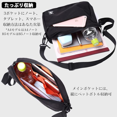 [Shoebill] サコッシュ ショルダーバッグ メンズ B5対応 タブレット対応 撥水ナイロン 軽量 登山 斜めがけ (B5モデル, ブラック) 中間 画像