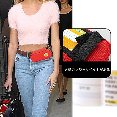 CURMIO エピペンケース インスリンポーチ 2つのエピペン、Auvi-Q、バイアル、点鼻薬 携帯用 家庭 旅行 バッグのみ レッド 中間 画像