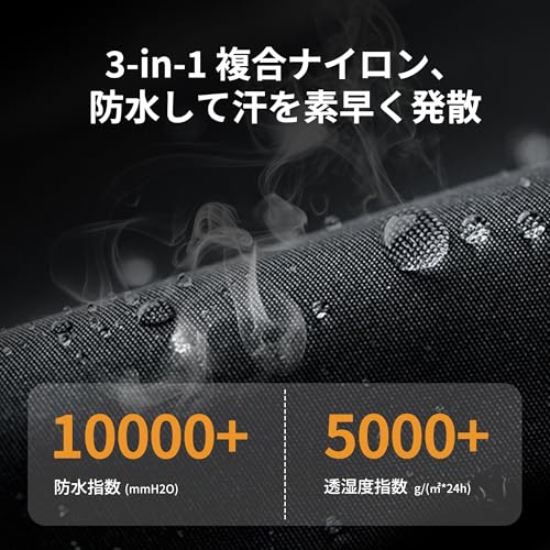 Naturehike公式ショップ 登山用ゲイター 防水 通気 ロングゲイター スパッツ レッグカバー 超軽量 コンパクト 撥水 泥除け 砂よけ 蚊避け 高耐久性 耐摩耗性 通気 アウトドア 雪山 メンズ レーディス 雨雪悪天候対策 男女兼用 装着簡単 収納袋付き 中間 画像