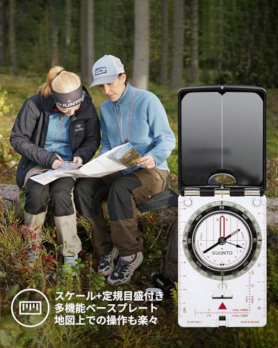 スント(SUUNTO) コンパス 登山 方位磁石 MC-2 NH MIRROR [日本正規品/メーカー保証] SS004231001 中間 画像