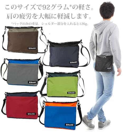 [Shoebill] サコッシュ バッグ ショルダーバッグ ナイロン 防水 登山 アウトドア 軽量 (ネイビーブラック) 最後 画像