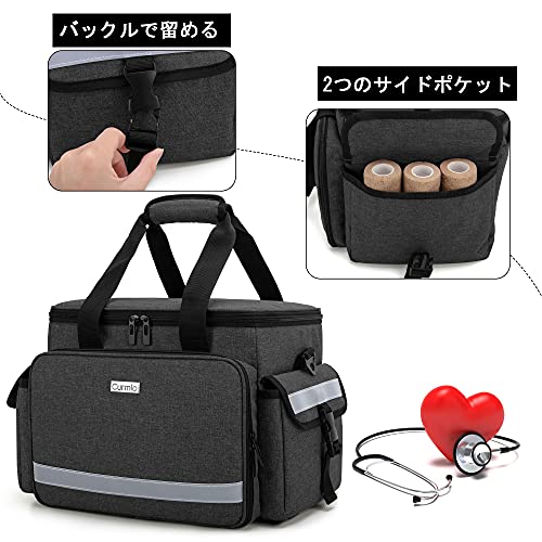 CURMIO メディカルバッグ 救急バッグ 家庭 学校 アウトドア スポーツ 部活 看護 応急処置(バッグのみ)黒 中間 画像