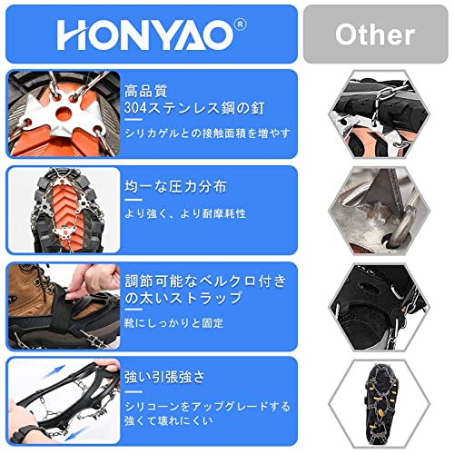 HONYAO アイゼン スパイクシューズ​ 19本爪 チェーン ​スノースパイク スノーチェーン 304ステンレス製 スノースパイク 凍結道路 雪山 登山 ハイキング 氷釣り 転倒防止 耐寒性 耐久性 簡単装着 男女兼用 -黒 L 最後 画像