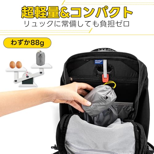 ゲイター ショート 登山 防水 軽量 交換用TPUベルト付き 高耐久性 着脱簡単 汚れ防止 泥除け 砂よけ 悪天候に対応 収納袋付き アウトドア 作業用 釣り キャンプ ハイキング (カーキ, Ｍ) 最後 画像