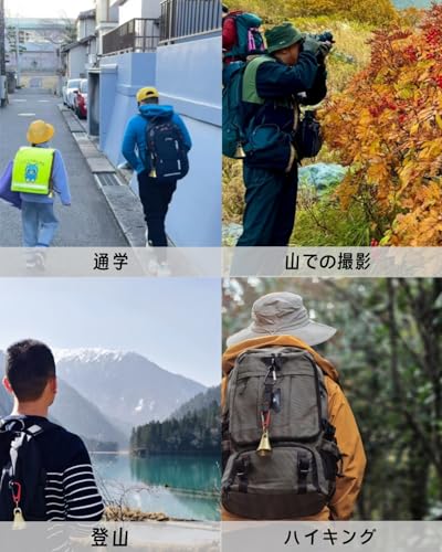 熊よけ鈴 真鍮製 熊鈴 消音機能付き 大音量 【プロ登山家推奨】熊避け鈴 熊よけベル 登山 鈴 トレッキング 山歩き ハイキング 防熊鈴 山用鈴 アウトドアベル 父の日 実用ギフト 防災用品 安全グッズ (Black-Red) 中間 画像