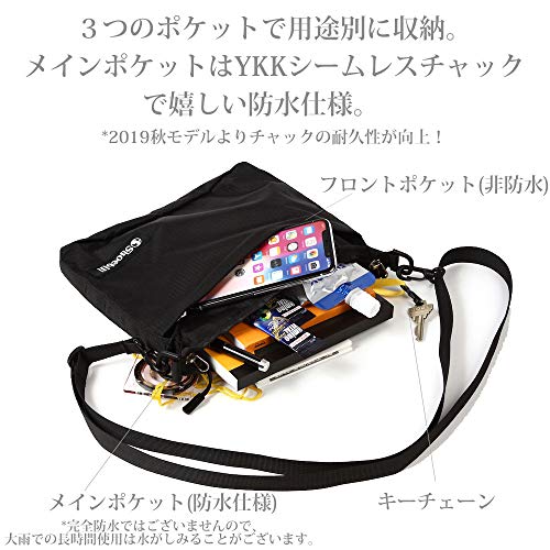 [Shoebill] サコッシュ バッグ ショルダーバッグ ナイロン 防水 登山 アウトドア 軽量 (ネイビーブラック) 中間 画像