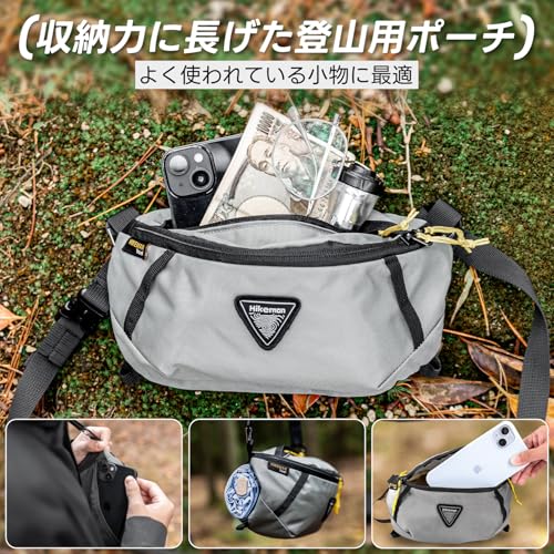 ウエストバッグ 多機能 ウエストポーチ ボディバッグ 登山用ポーチ 大容量 軽量 耐摩耗性 かっこいい バイク アウトドア サイクリング 旅行 登山 散歩 中間 画像