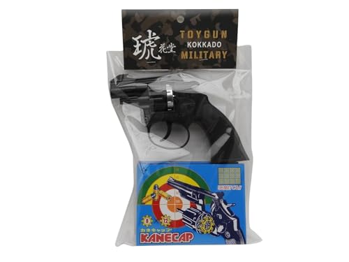 熊よけ 鈴に替わる 爆音対策 トイガン 爆竹砲 熊撃退 防犯 カラスよけ ムクドリ 8連発 カネキャップ 火薬 288発付 渓流釣り 登山 スターターピストル 日本製 30日保証 1枚目 画像